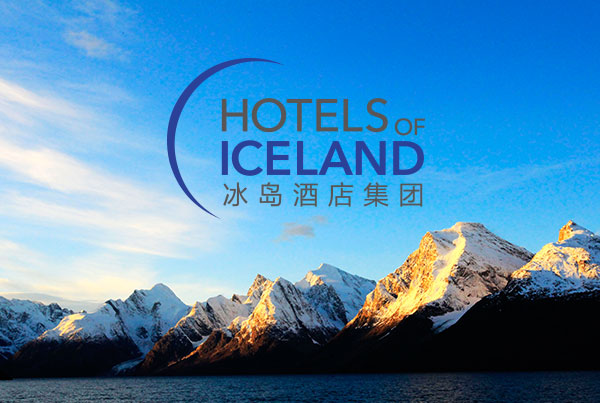 冰岛酒店集团官网