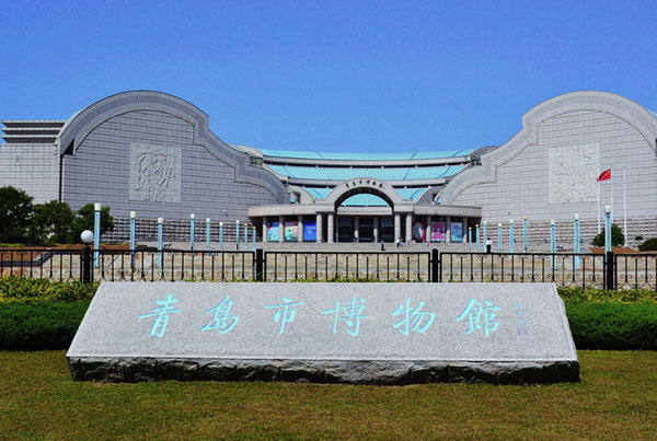 深圳市博物馆官网设计